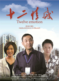 欢欲h
